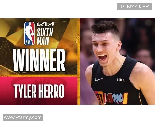 热火成功交易利拉德送出三首轮选秀权希罗如愿以偿加入新球队