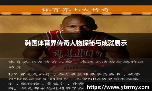 beat365中国官方网站