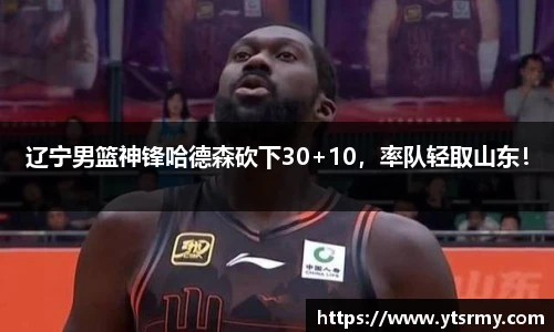 beat365中国官方网站