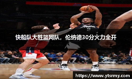 beat365中国官方网站