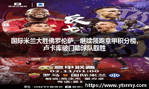 beat365中国官方网站