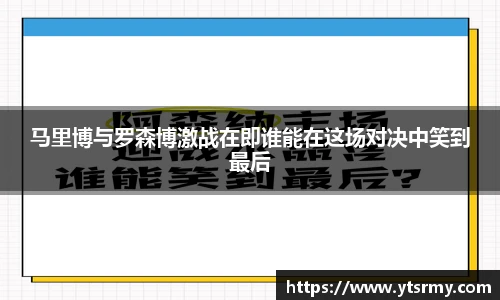 beat365·体育官网
