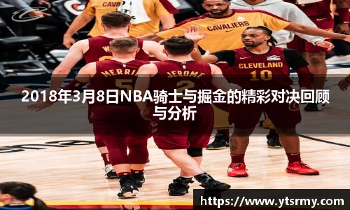 beat365·体育官网