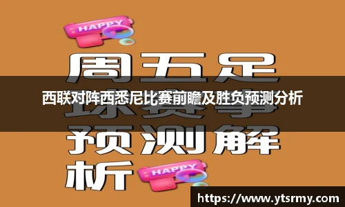 beat365中国官方网站